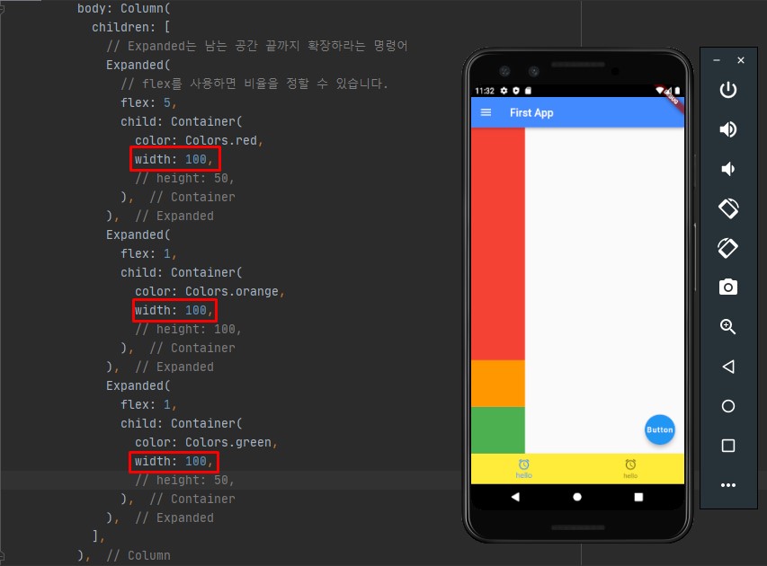 Flutter Column 정렬