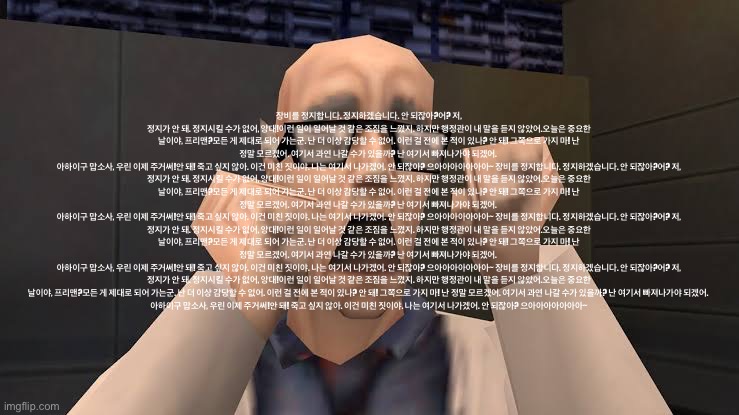 post-thumbnail