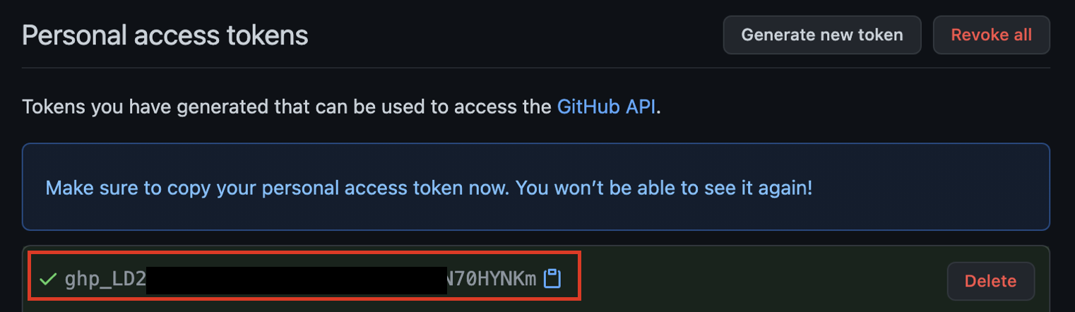 git clone password 인증 오류