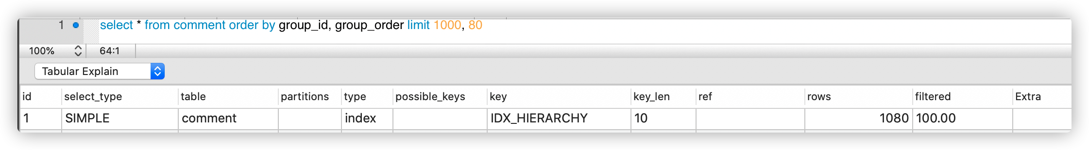 offset이 1000에 size가 80일 때 수행계획
