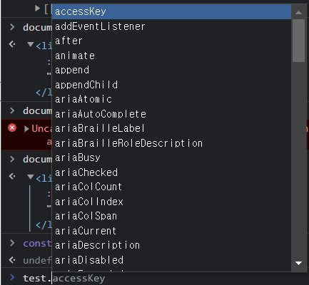 querySelector