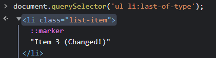 querySelector_last