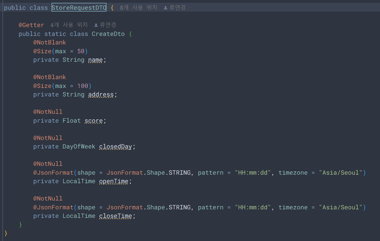 [UMC] 8주차: Swagger / API (+Rest Docs 조사)