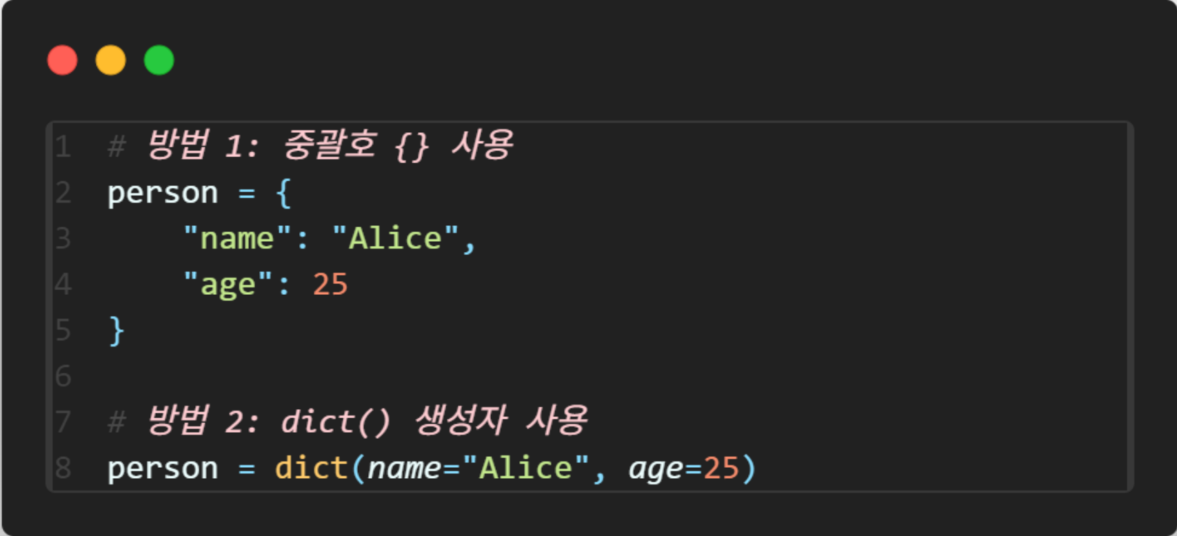 dict_1