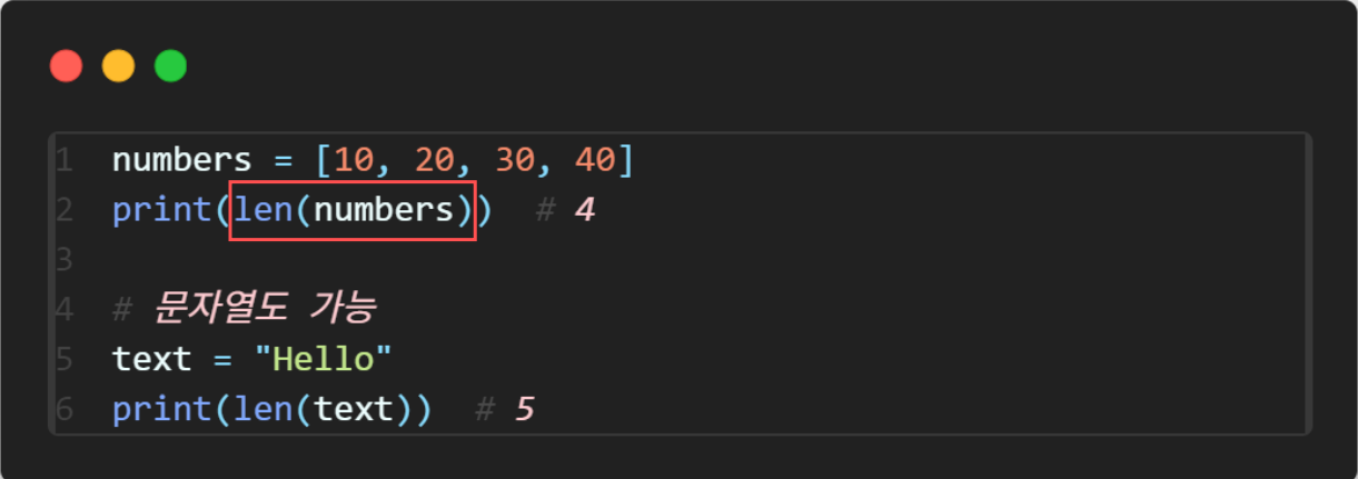 list_35