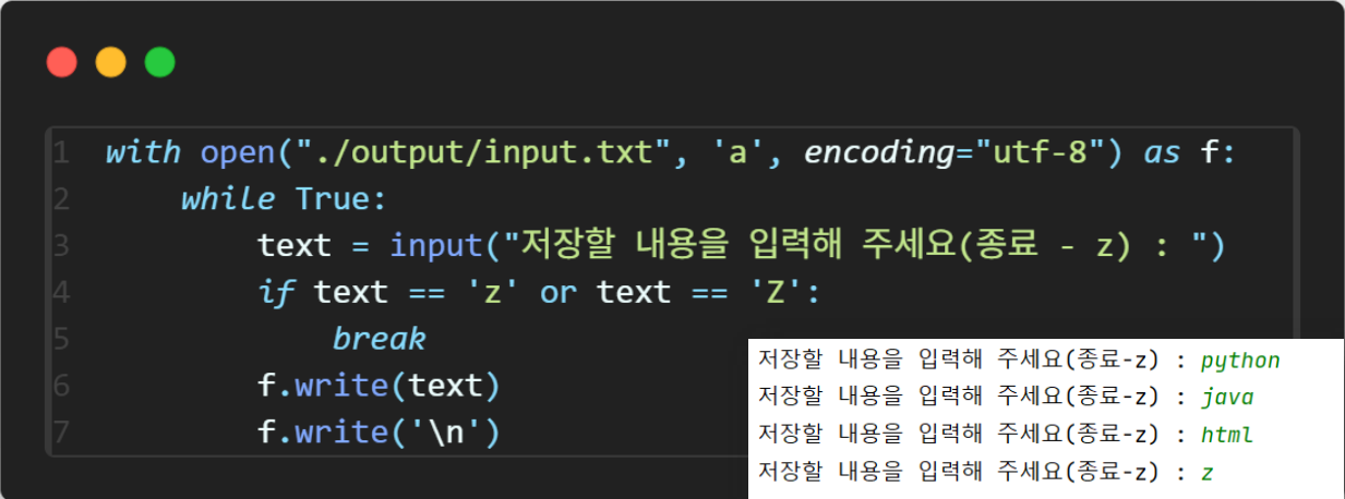 설명