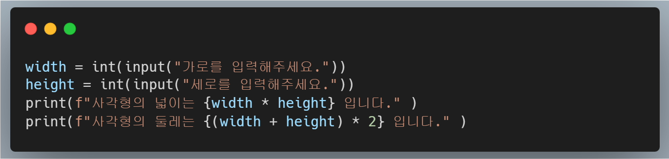 input_9