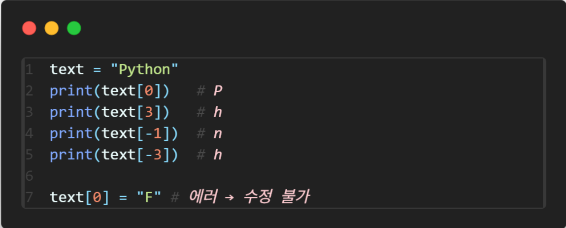 list_8