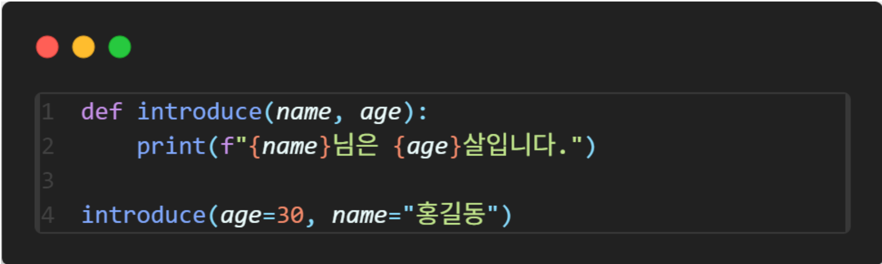 func_13
