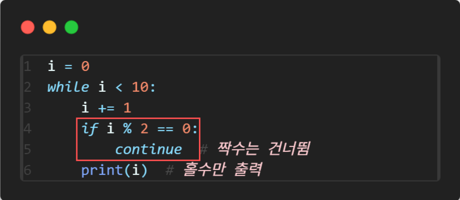 while_11