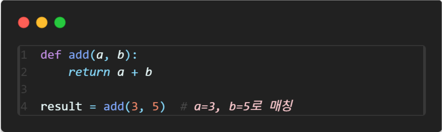func_12