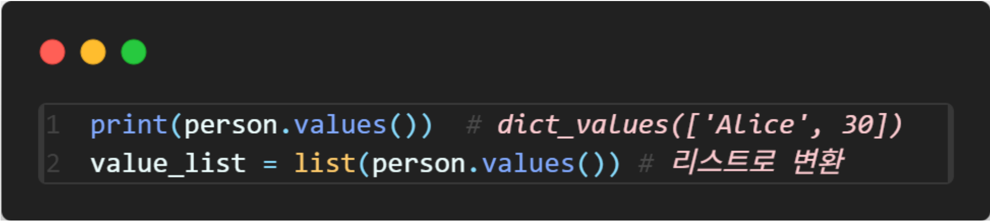 dict_17