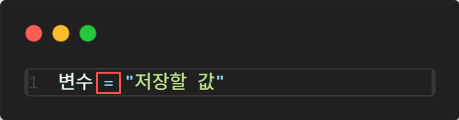 산술연산자_3