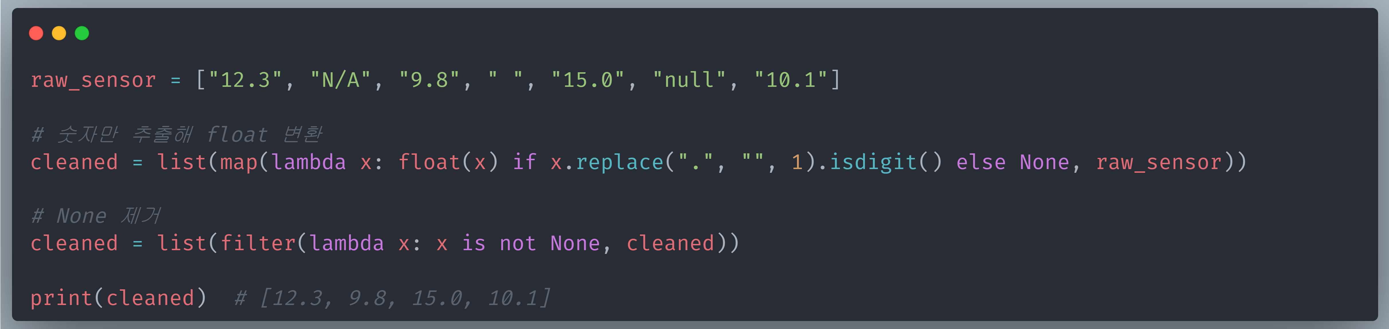 func_53