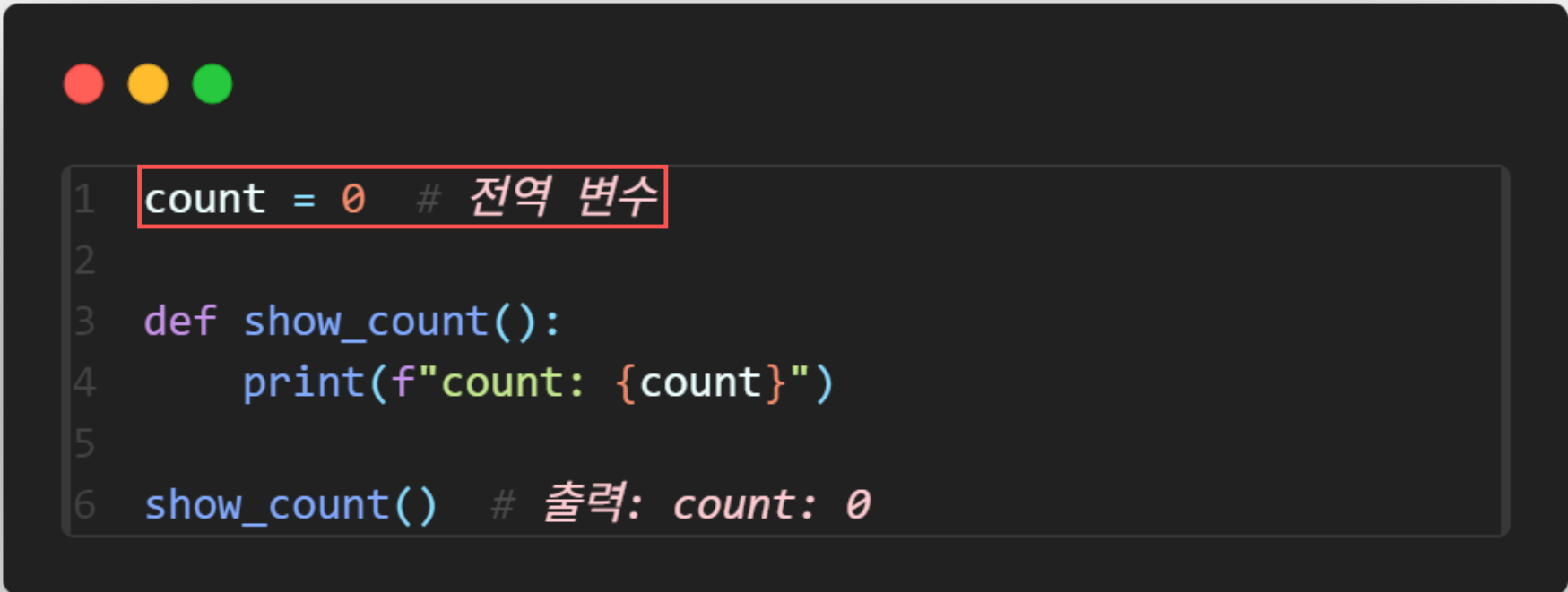func_27