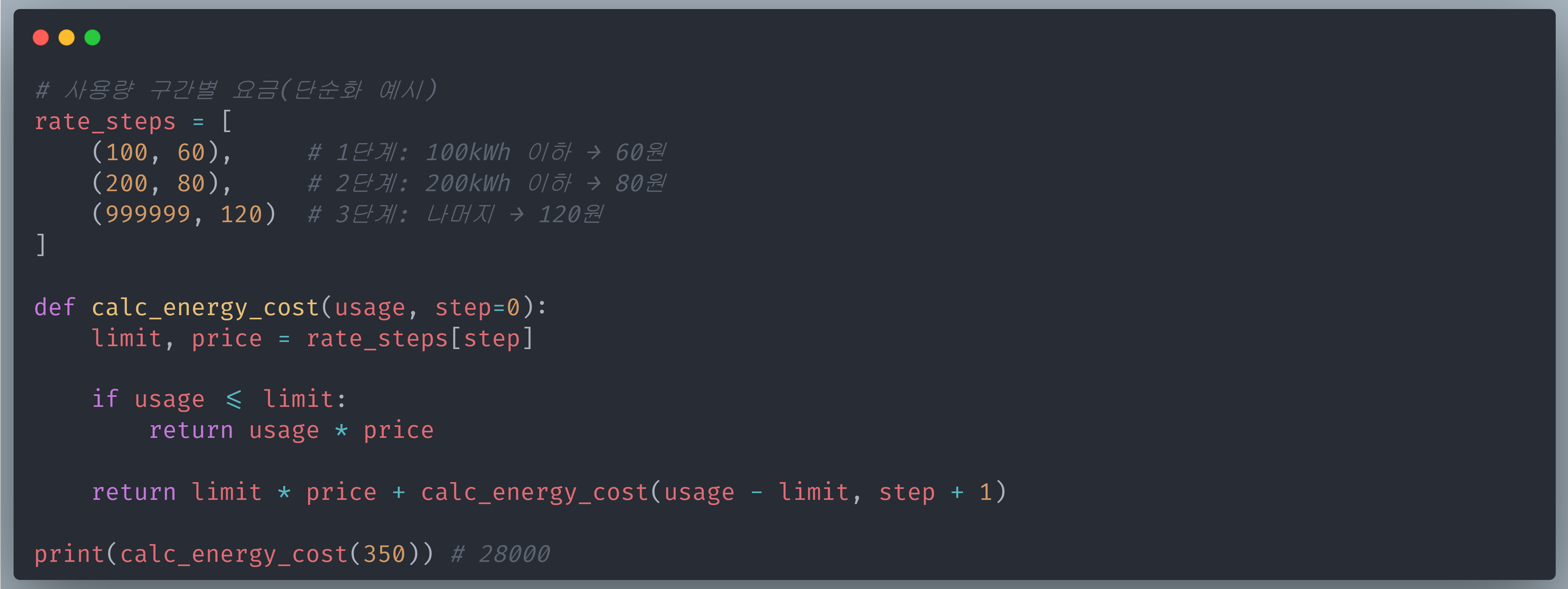 func_54