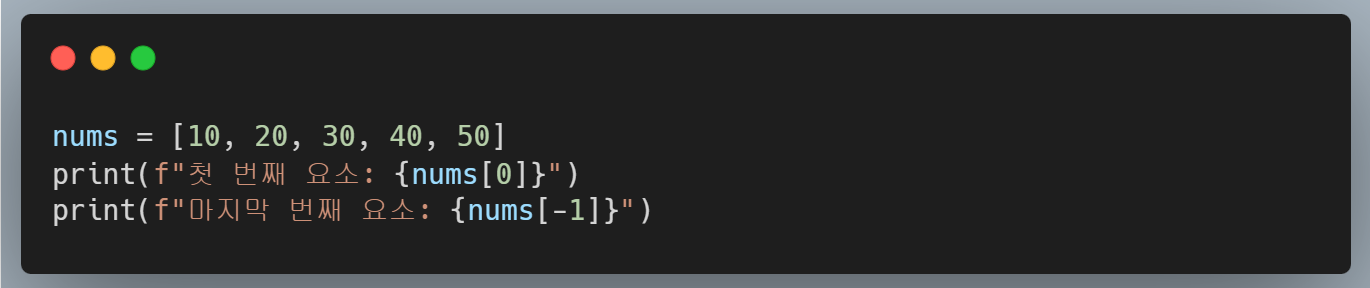 list_16