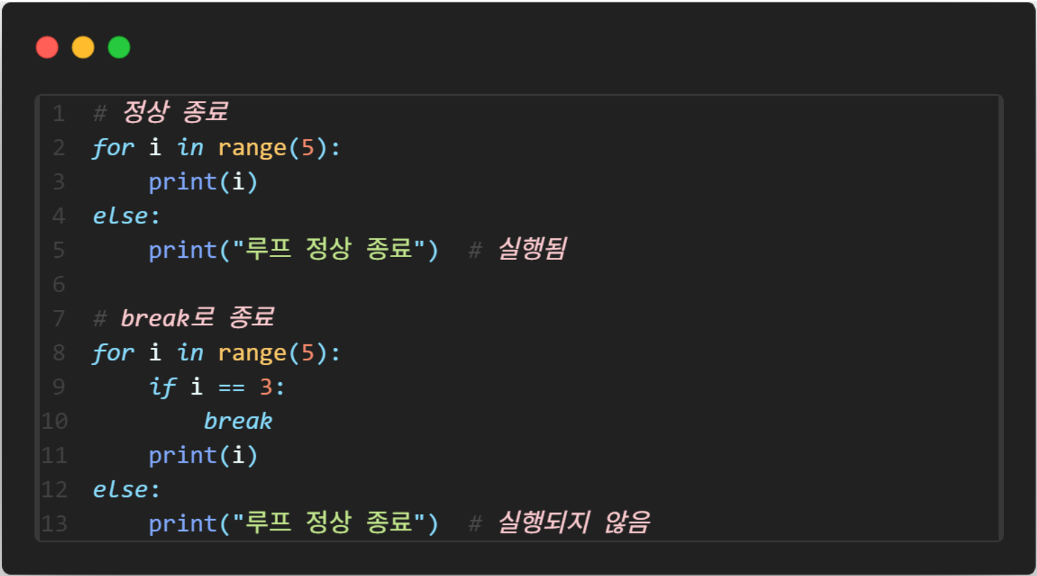 for_18