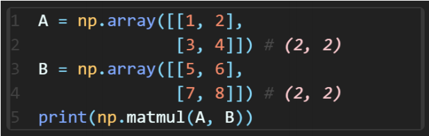 [포스코 신재생에너지 IoT 개발자 5기] NumPy 기초 ④ — 행렬 곱셈과 가중치 계산의 이해