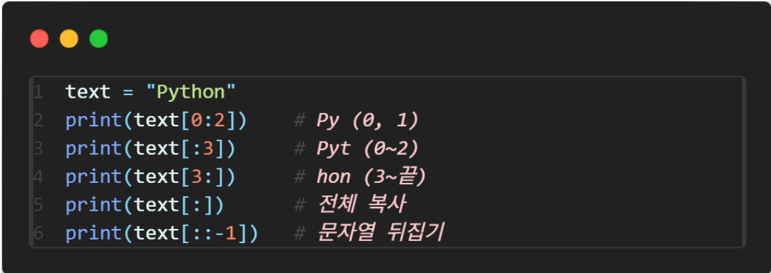 list_13