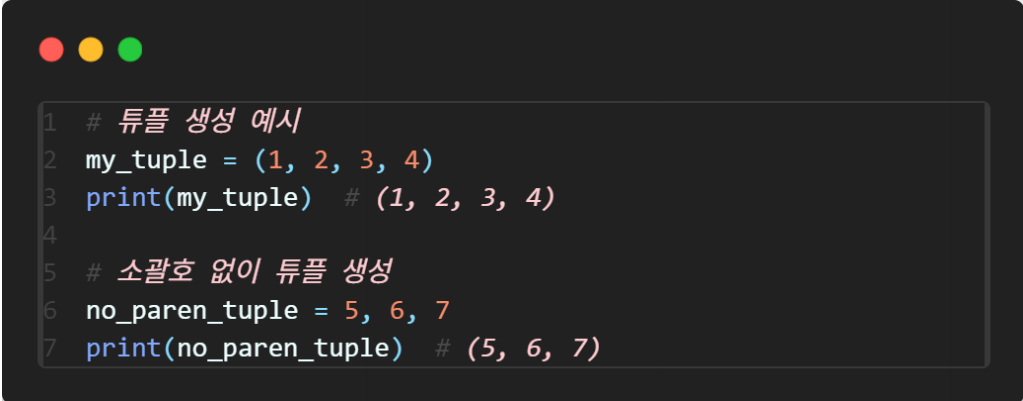 tuple_1