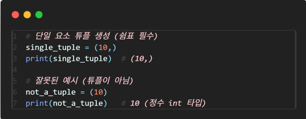 tuple_2
