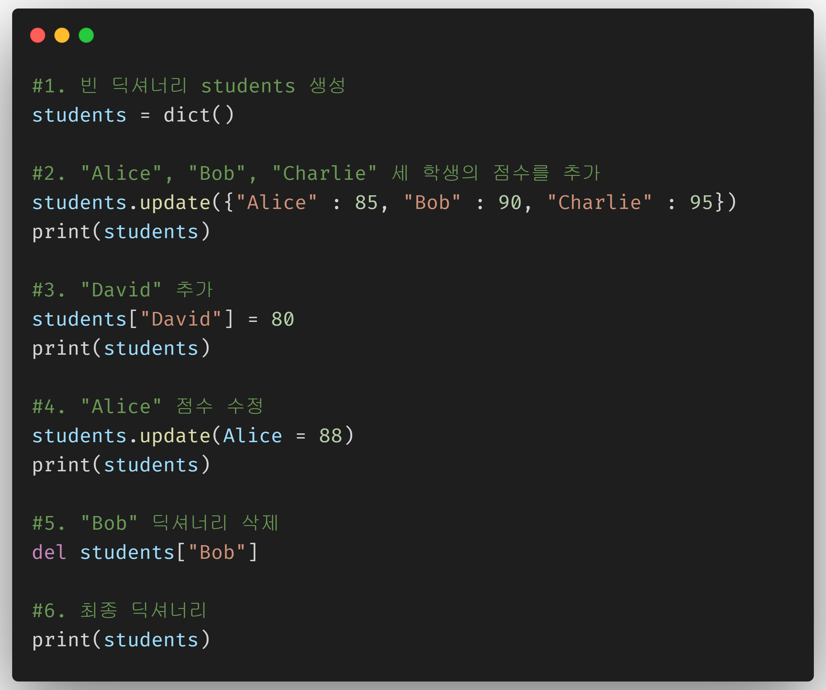 dict_23