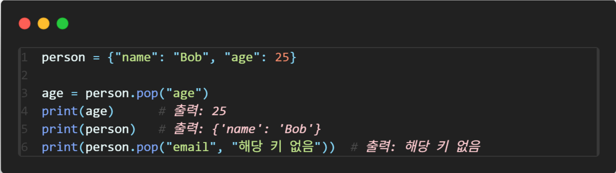 dict_13