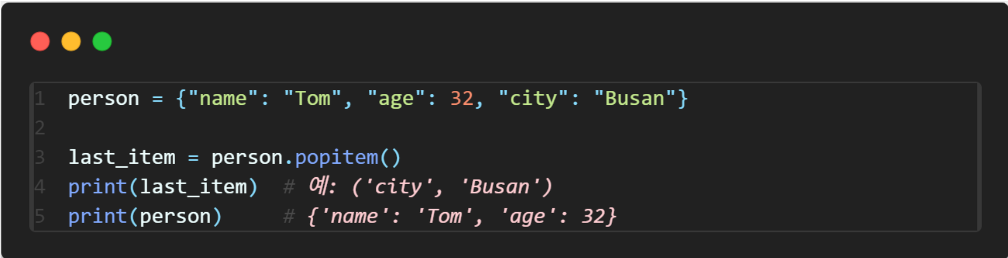 dict_14