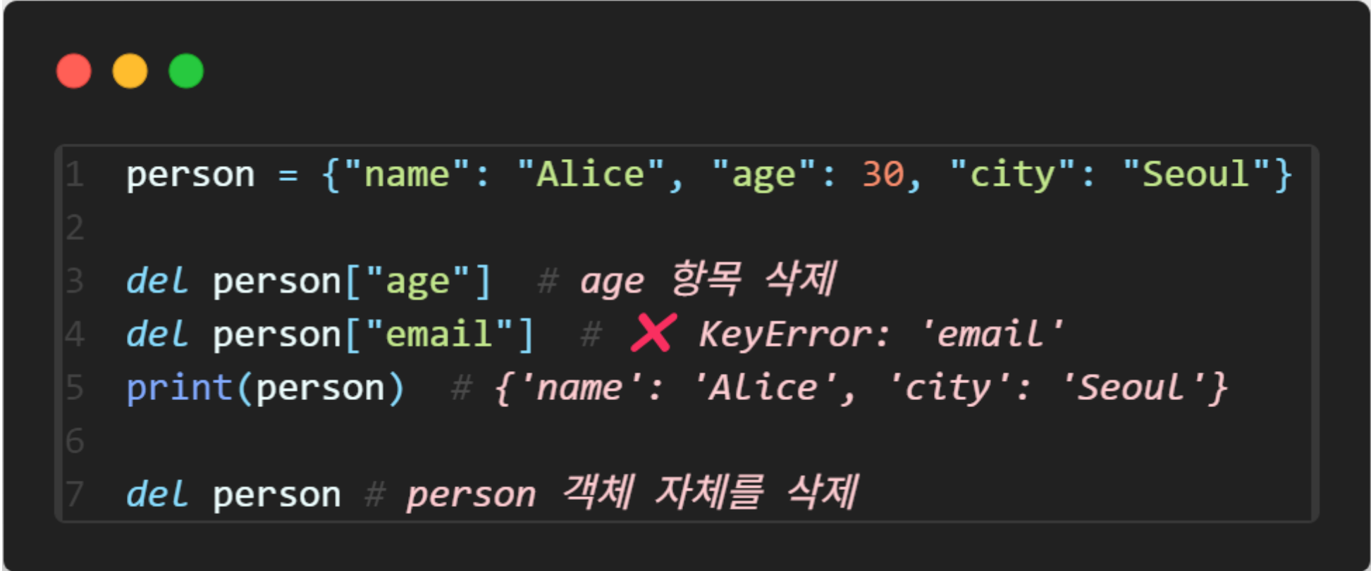 dict_12