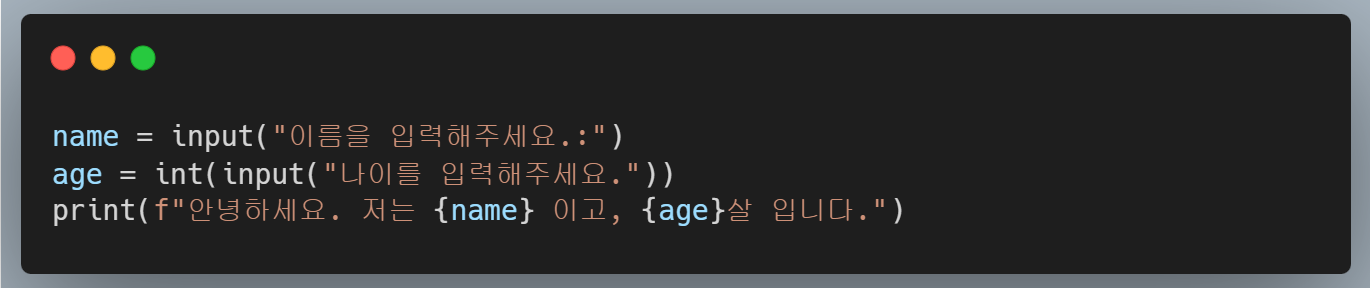 input_8