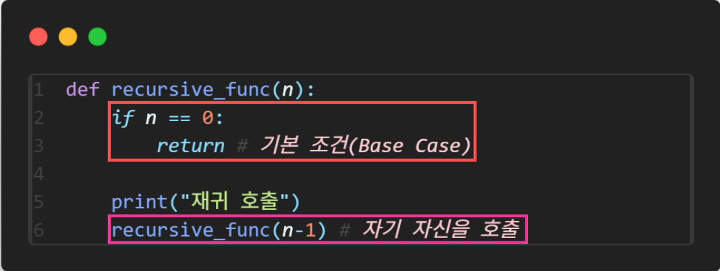 func_33