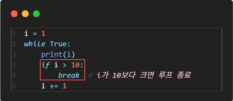 while_9