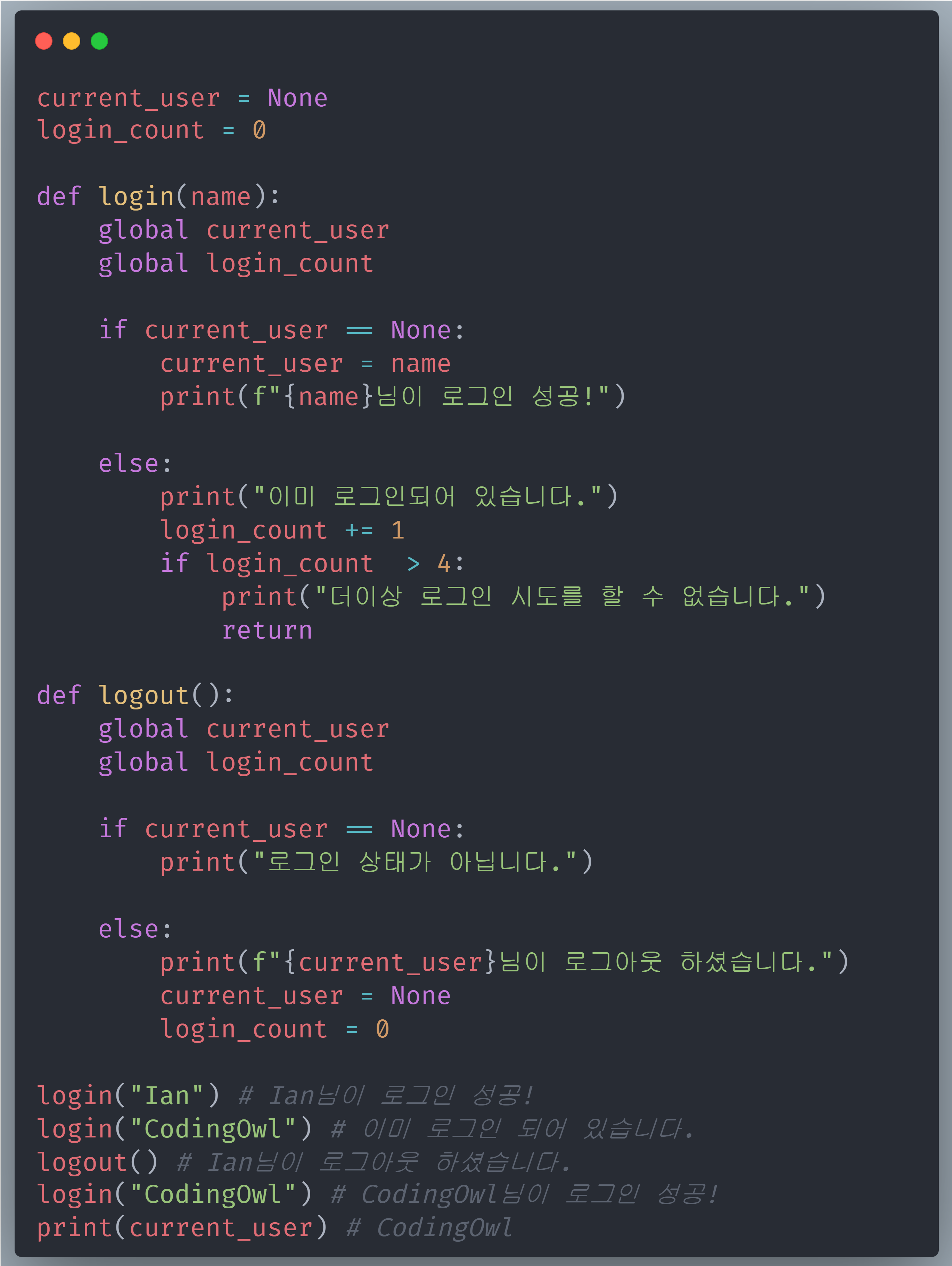 func_31