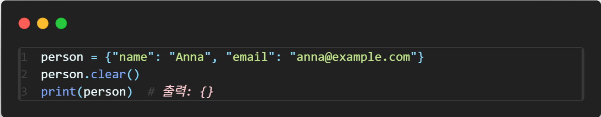 dict_15