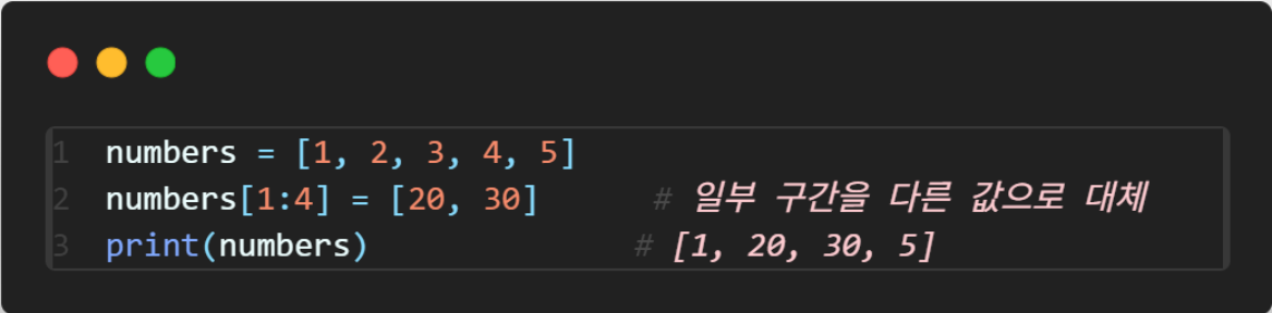 list_15
