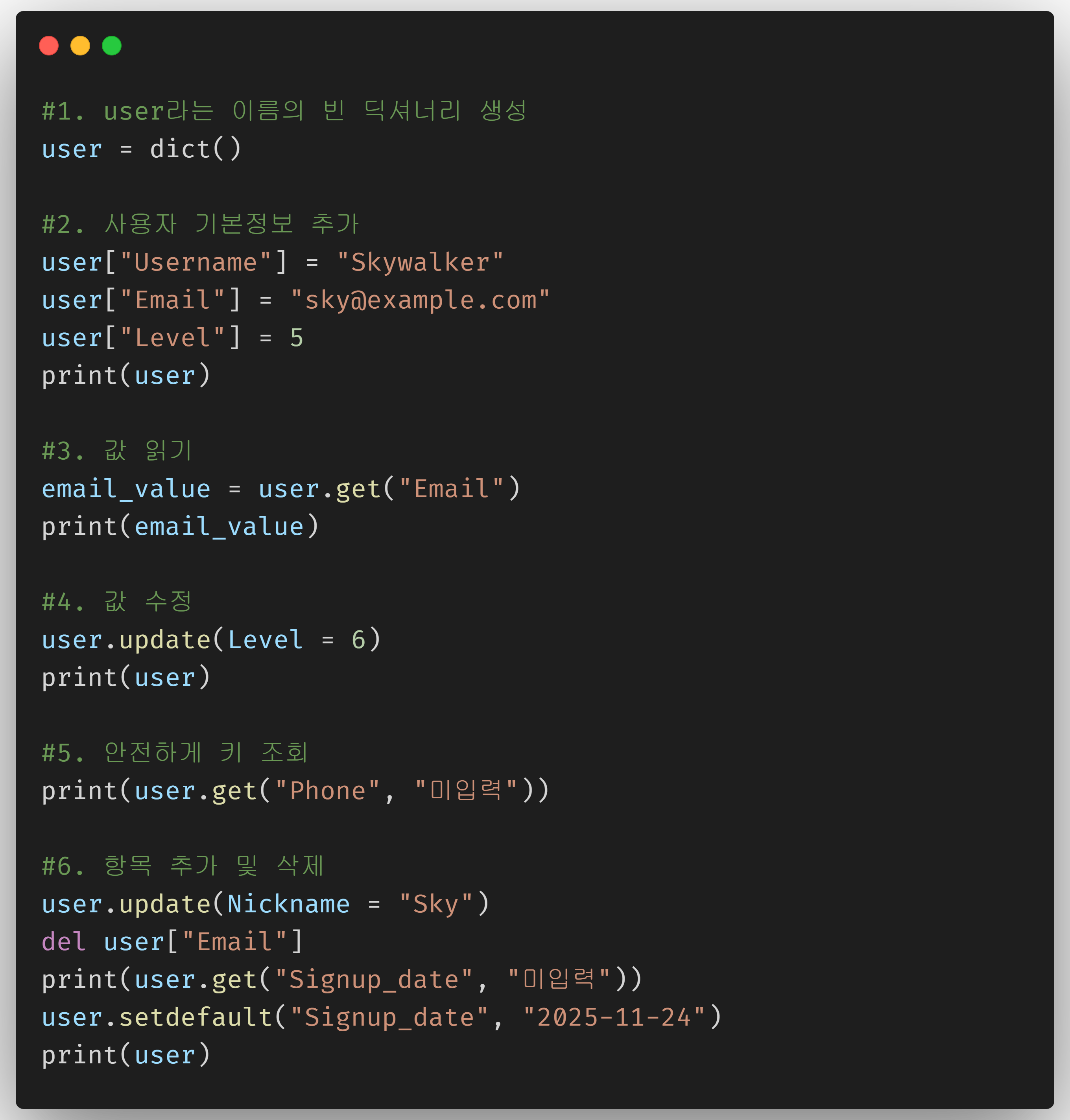 dict_22