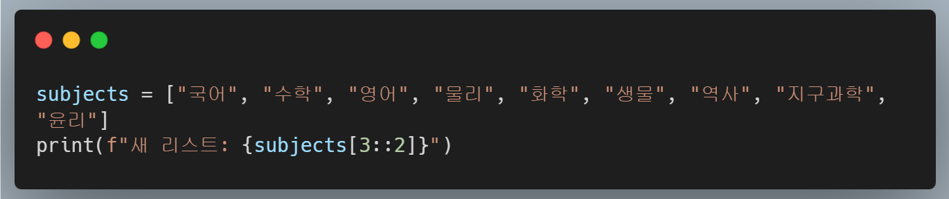 list_22