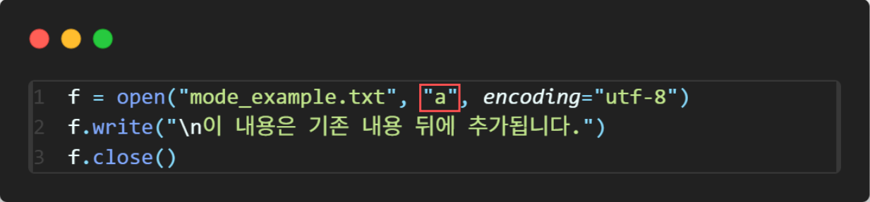 설명