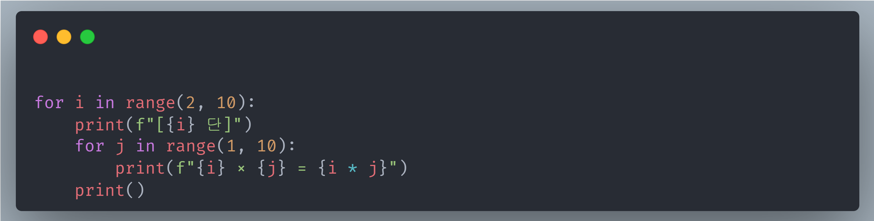 for_35