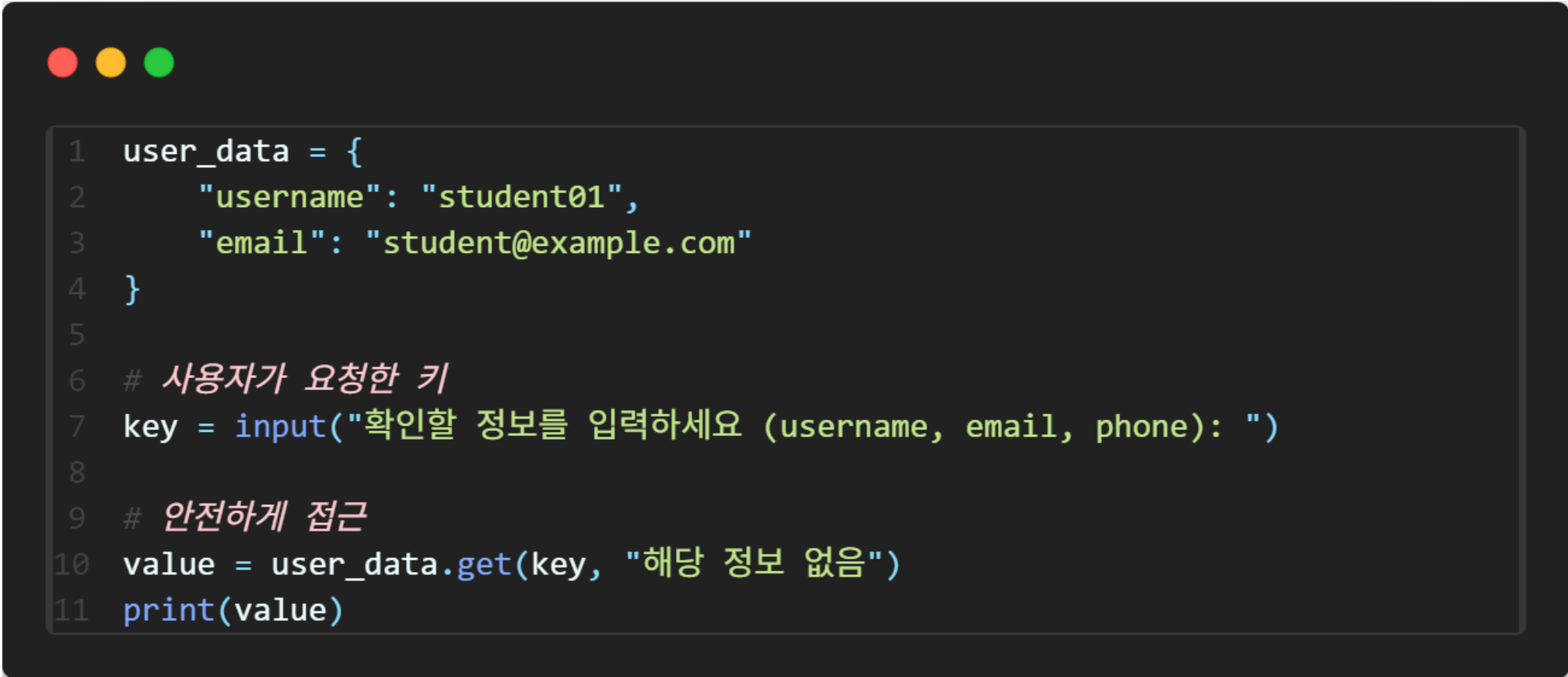 dict_8