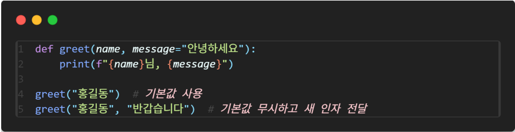 func_14