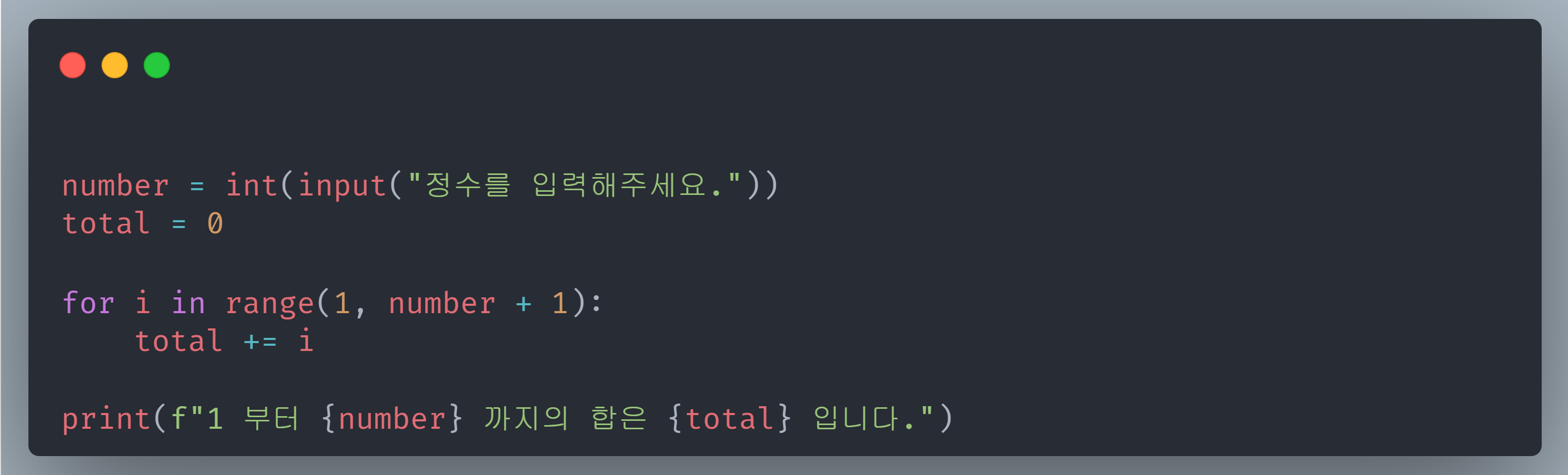 for_31