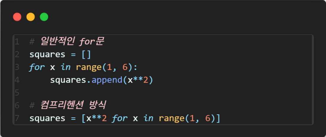 for_23