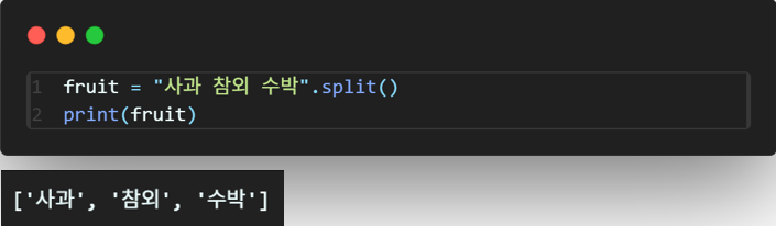 input_5