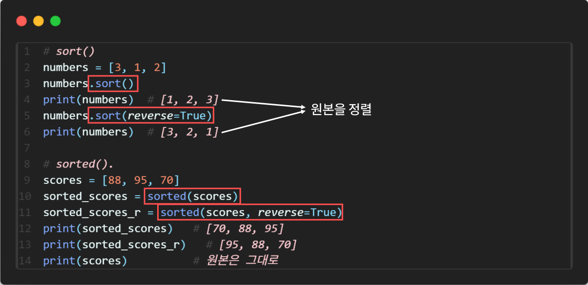 list_41