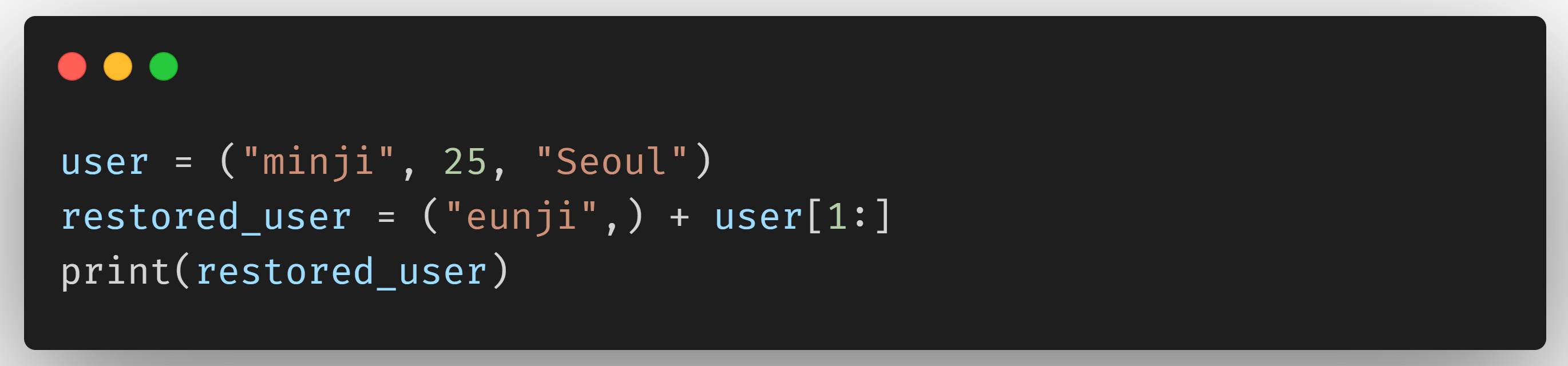 tuple_13