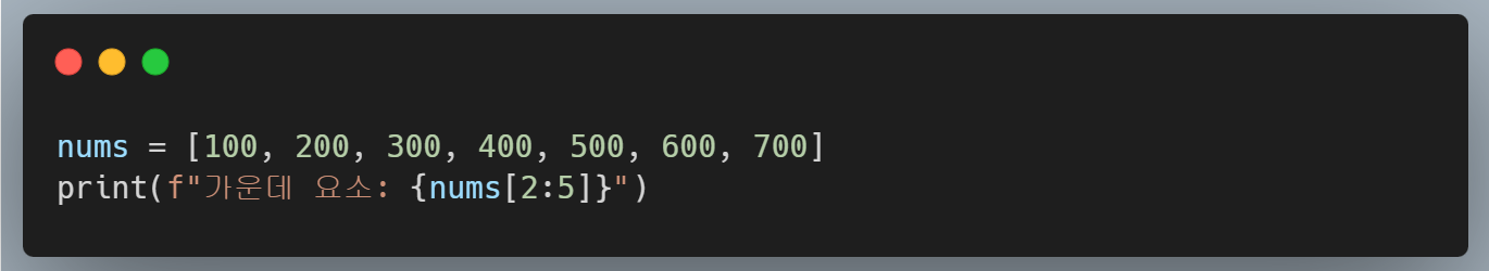 list_17
