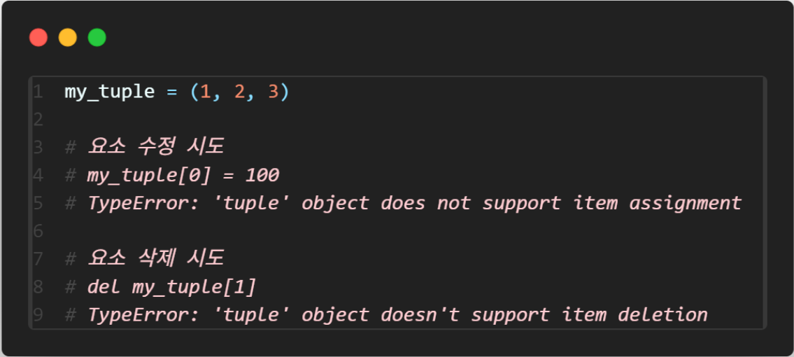 tuple_10