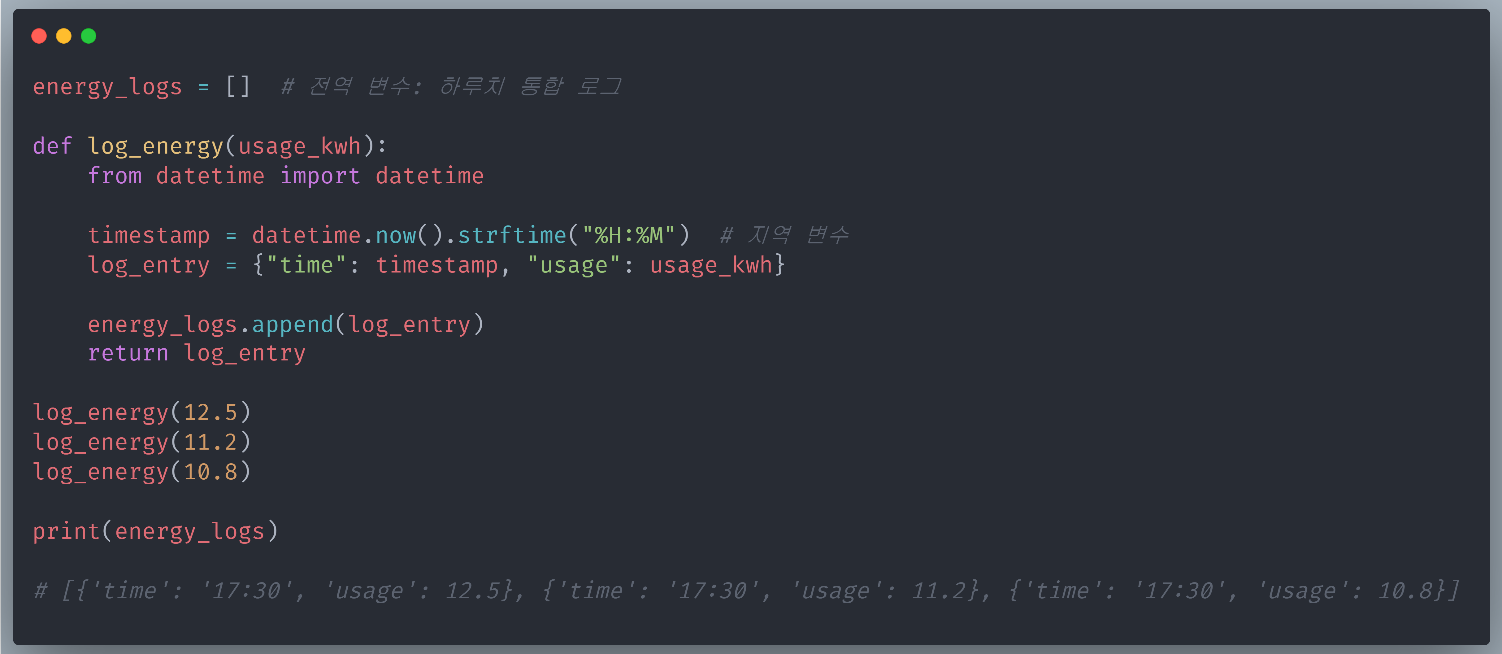 func_52